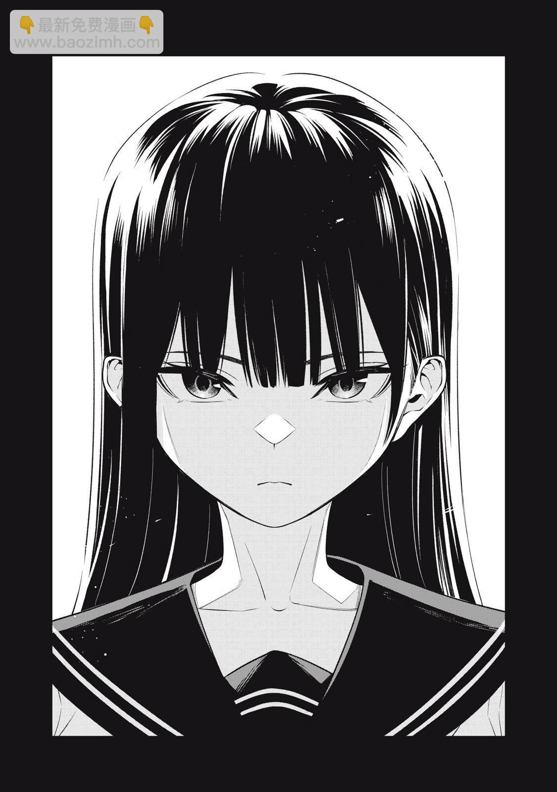 第01话2