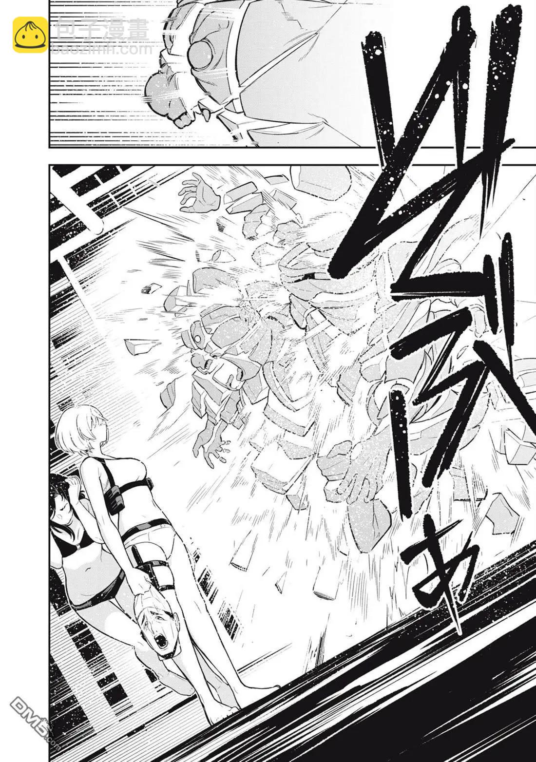 第17话15