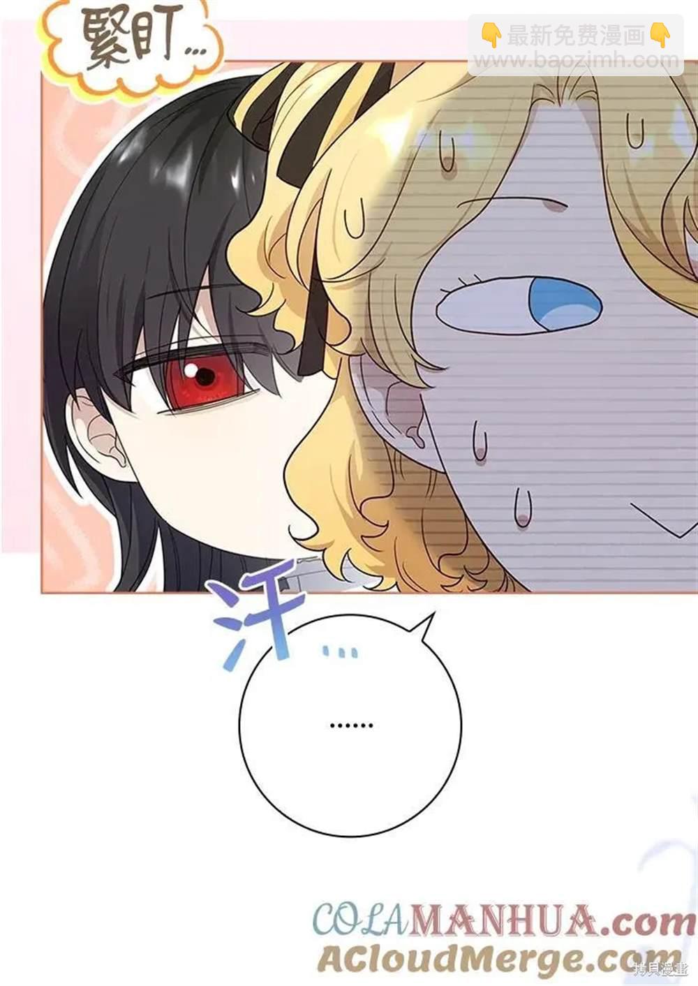 第29话104
