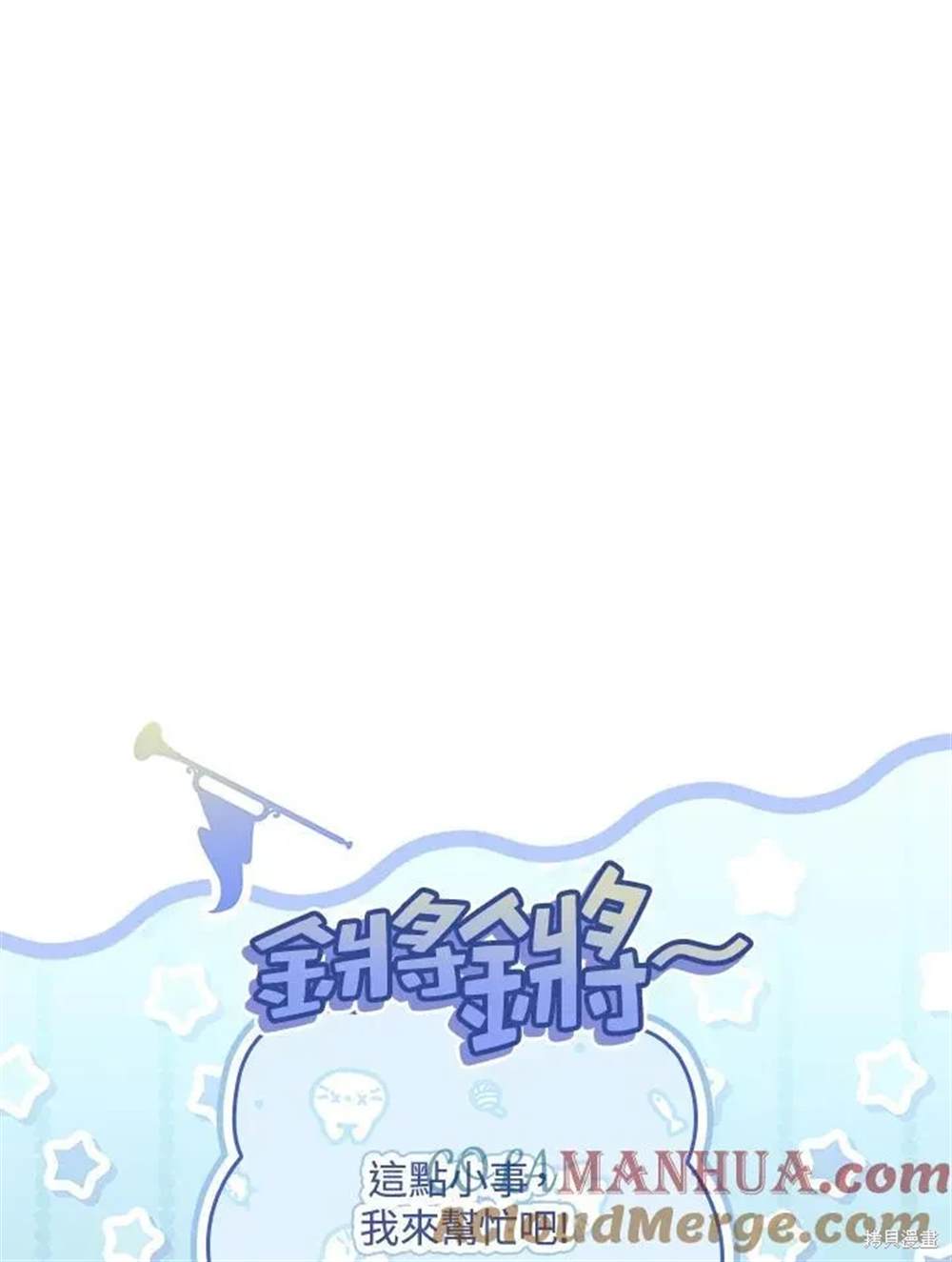 第29话124