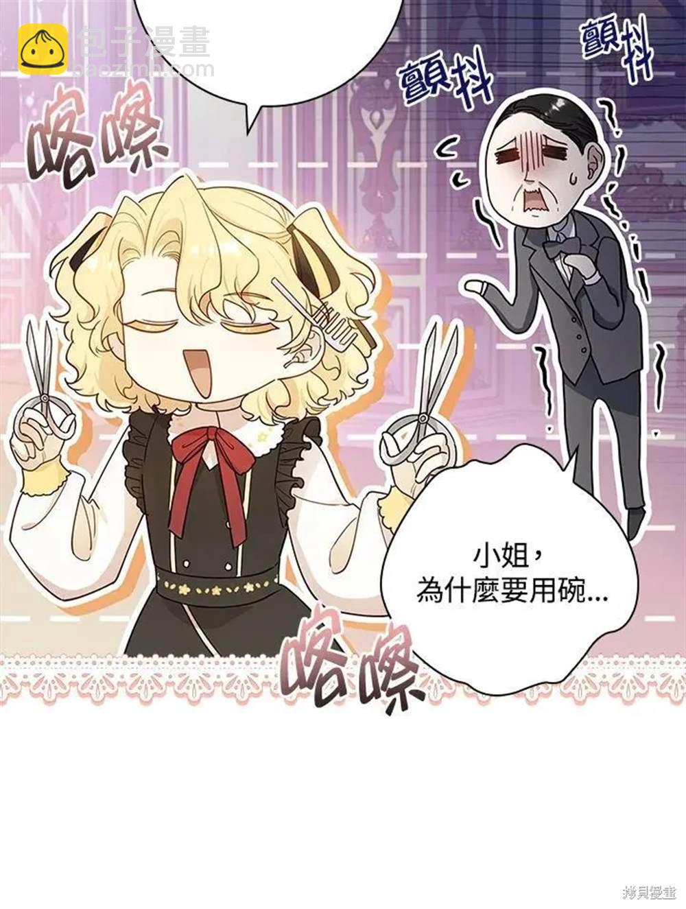 第29话127