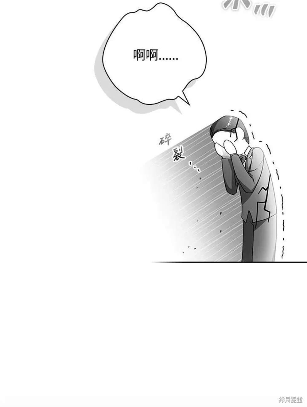 第29话130