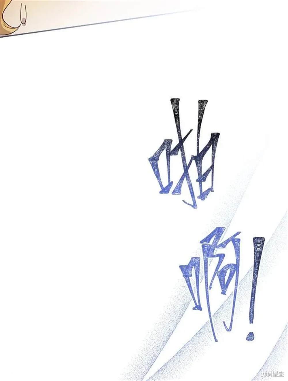 第29话29