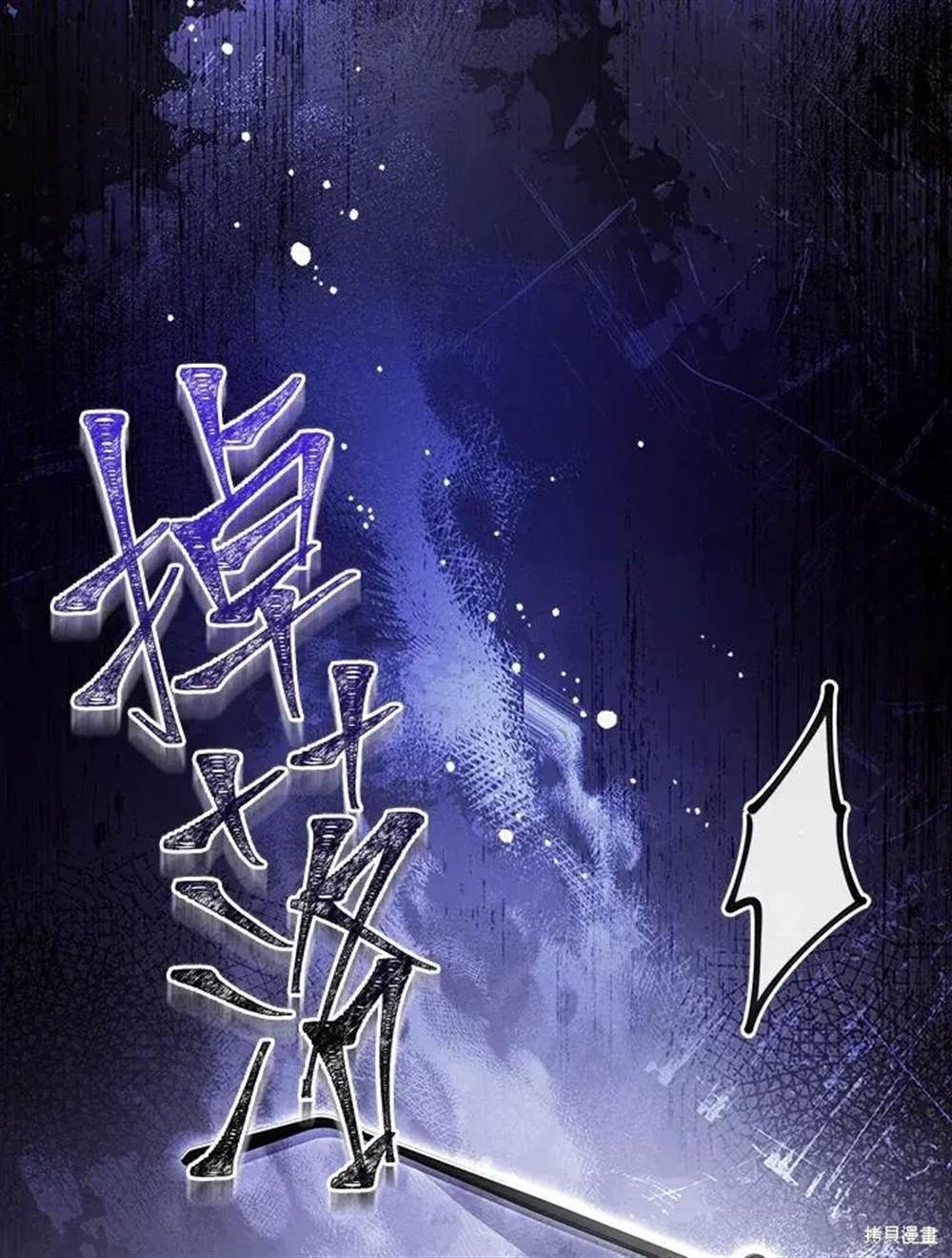第29话31