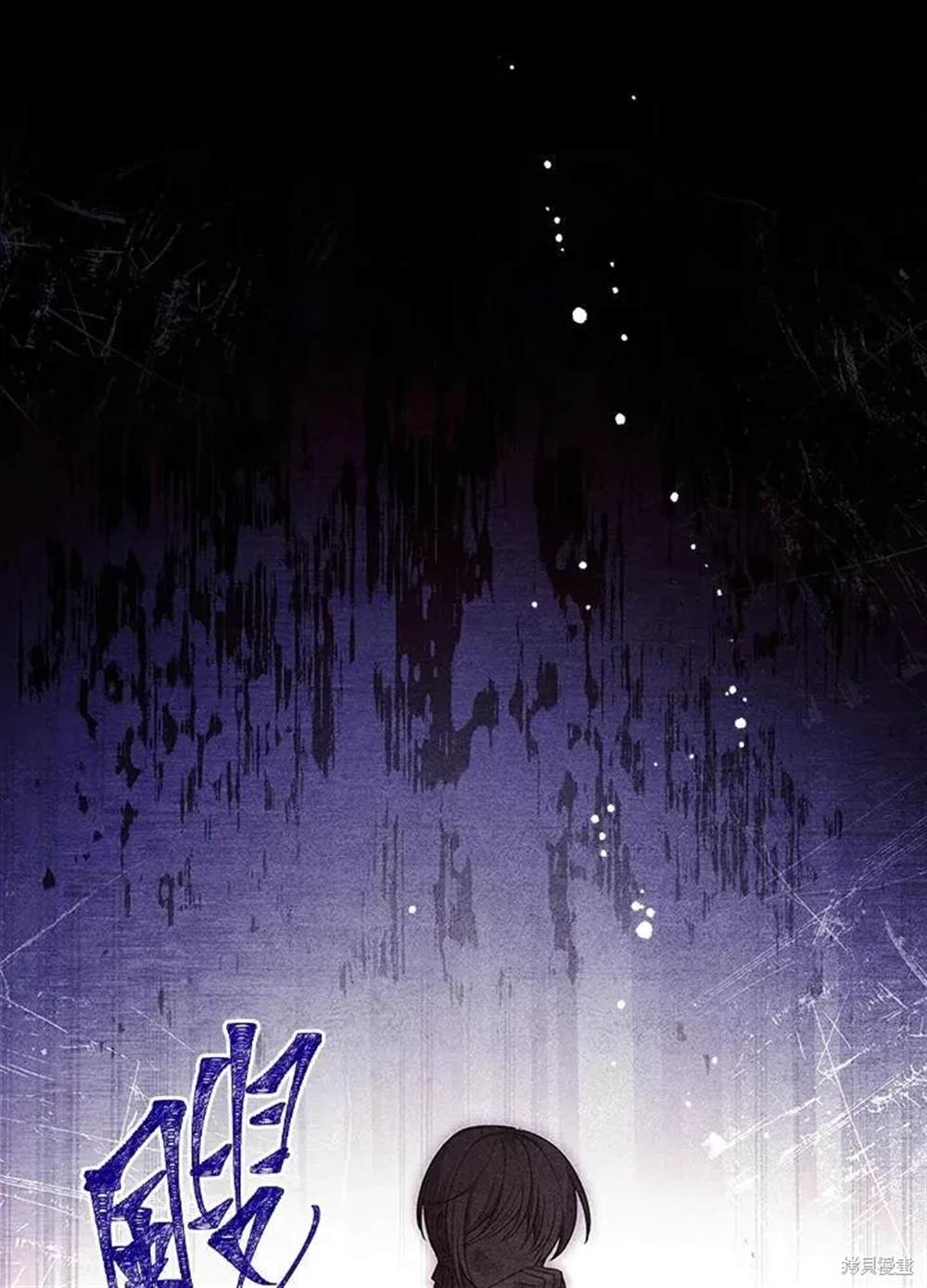 第29话35