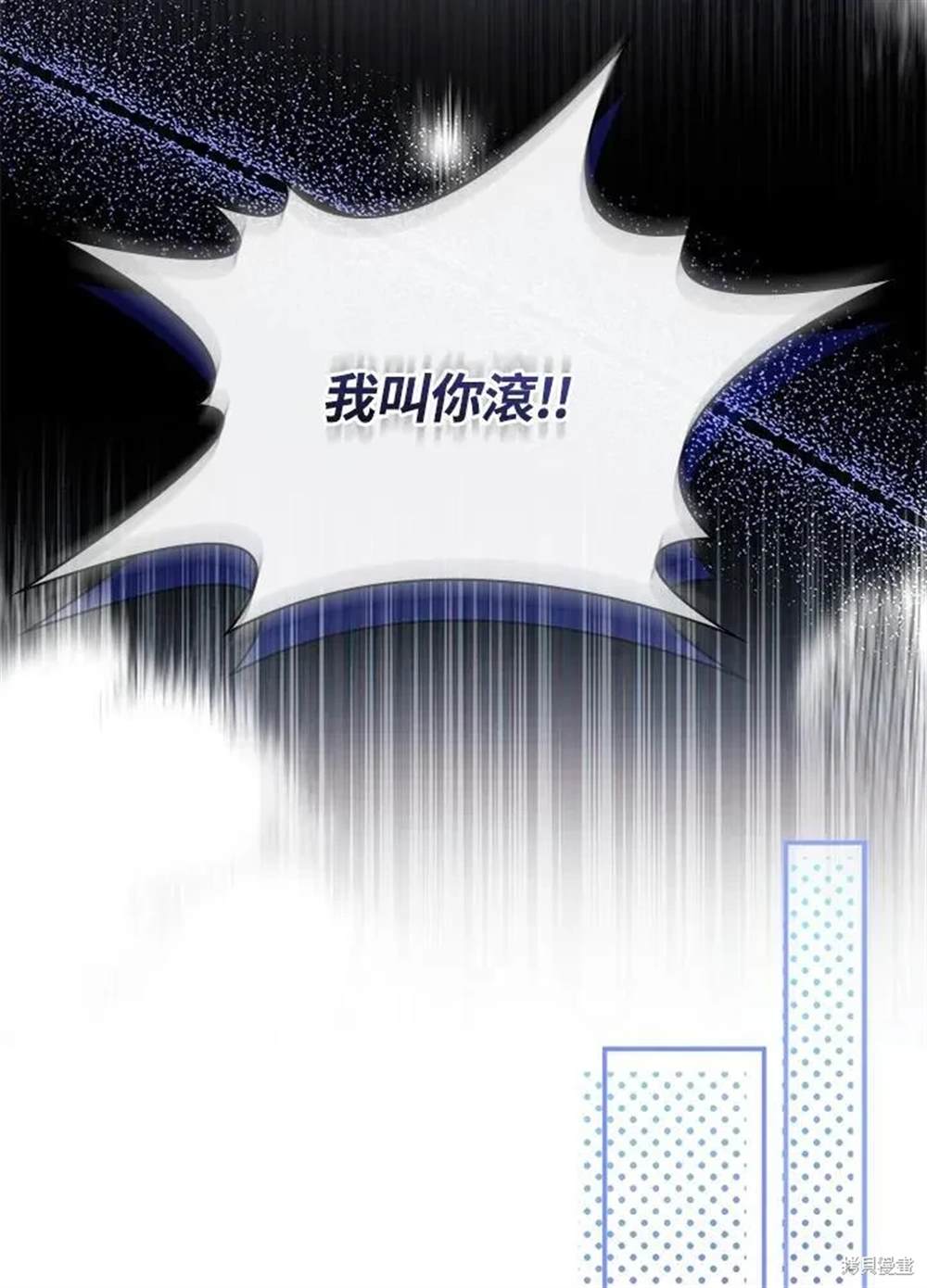 第29话39