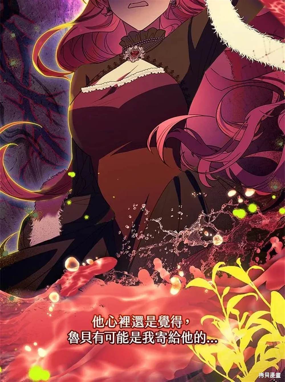 第29话66
