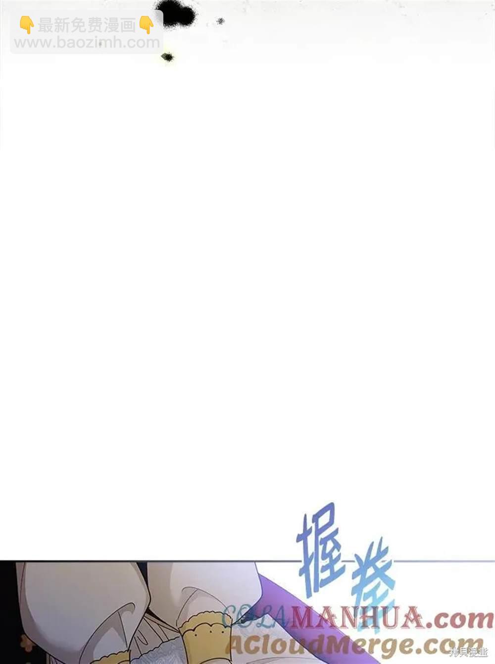 第29话69