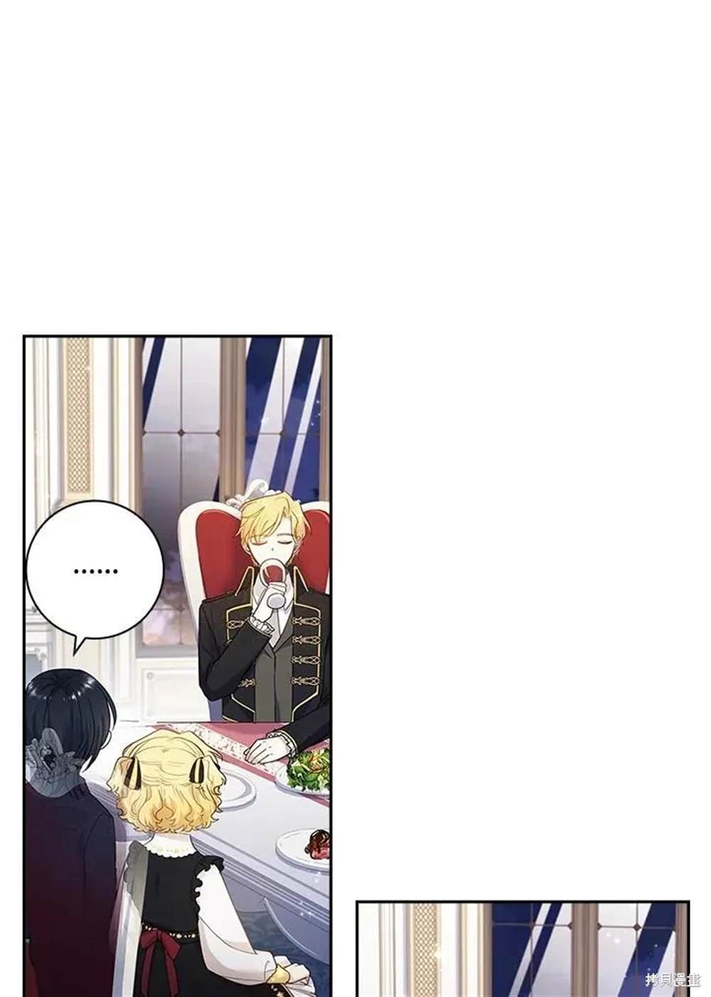 第29话79