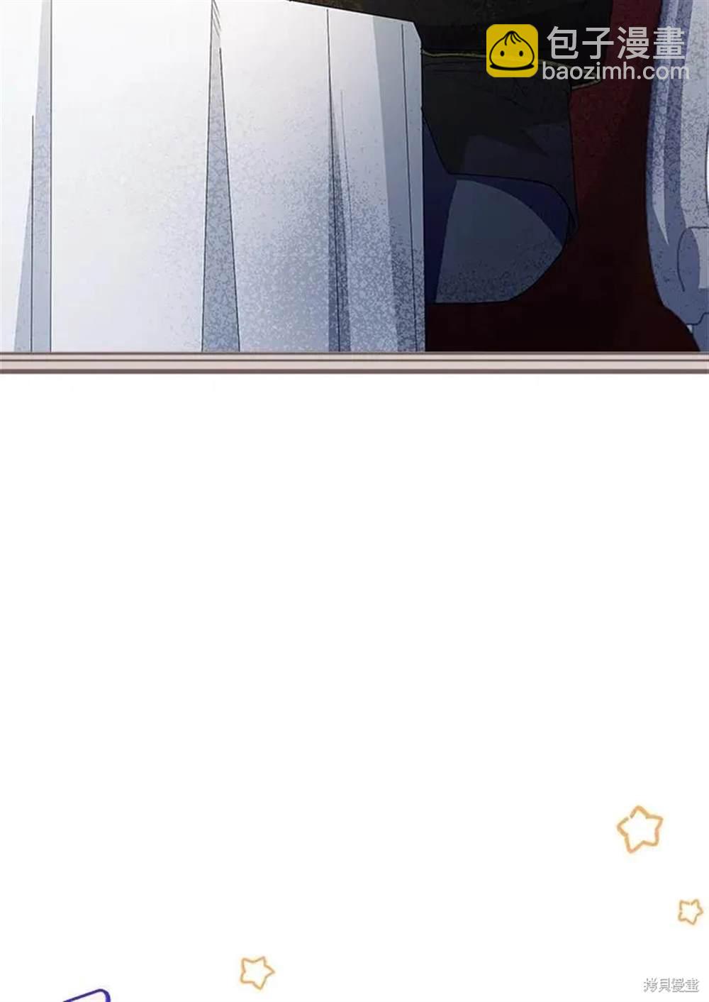 第29话94