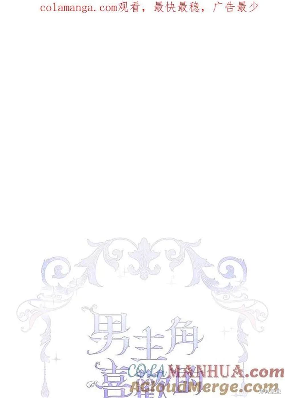 第39话0