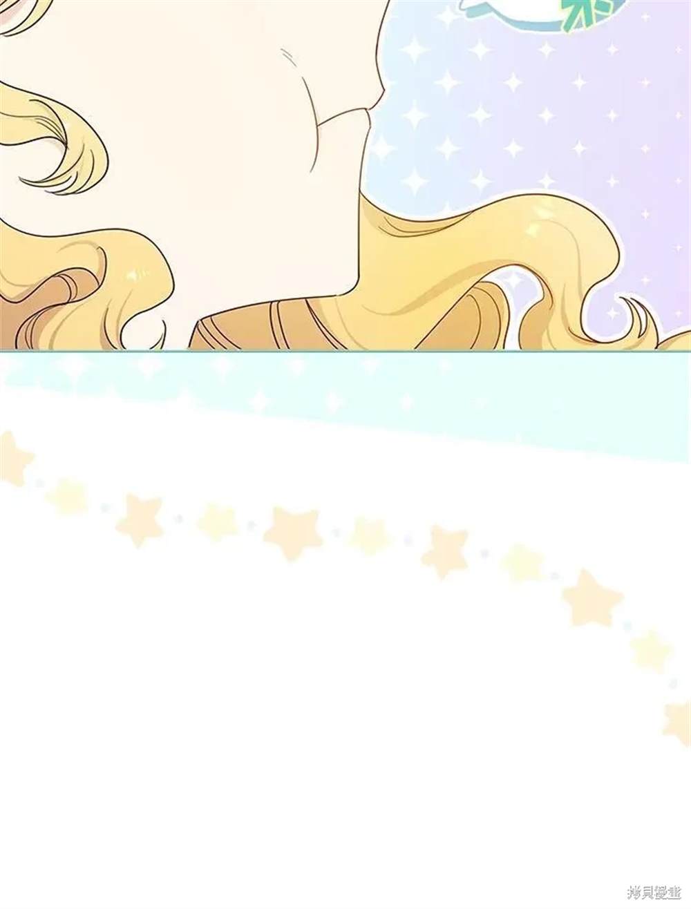 第39话10