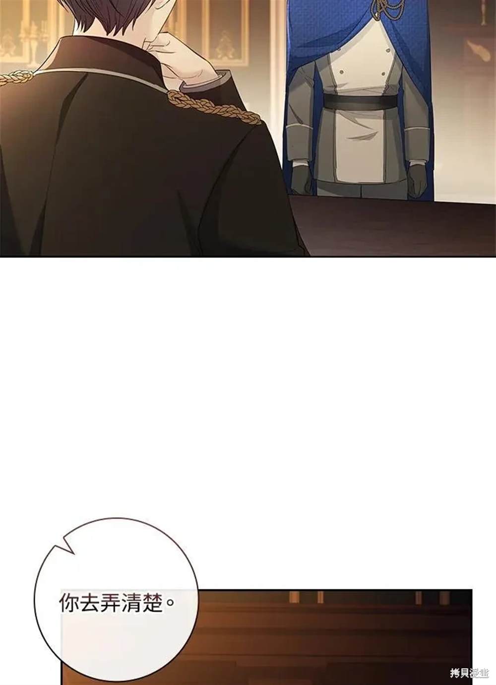 第39话100