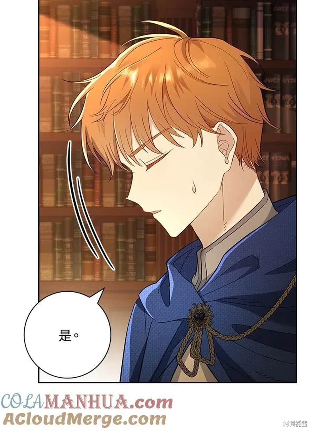 第39话105
