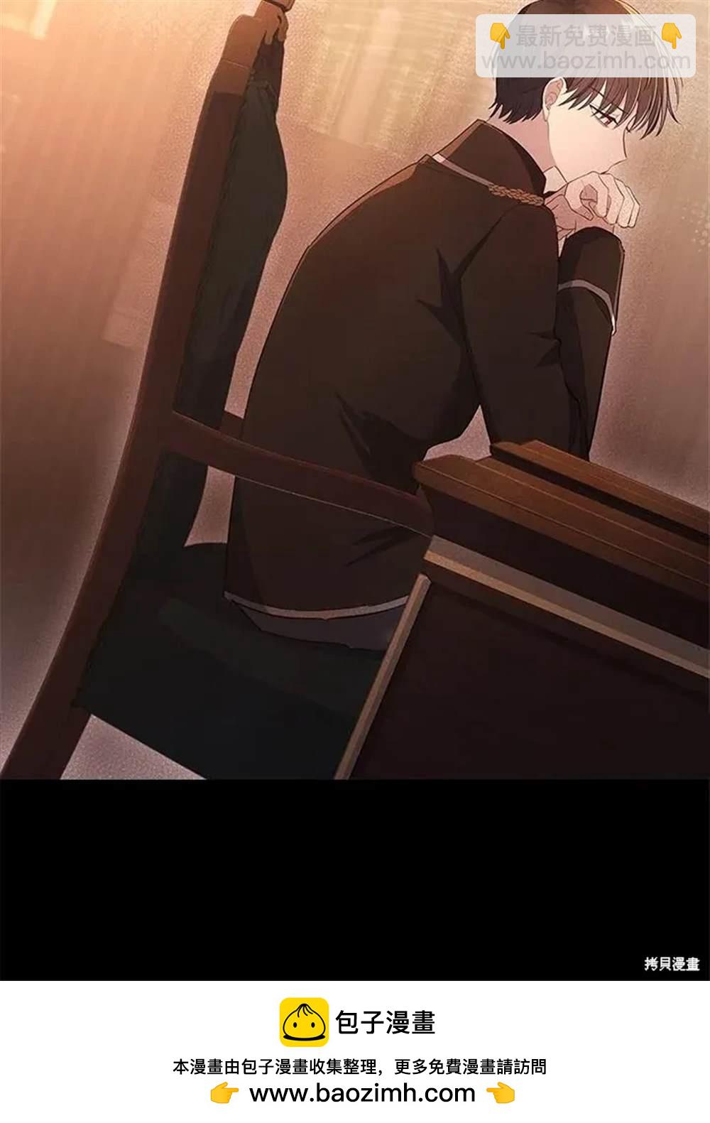 第39话107