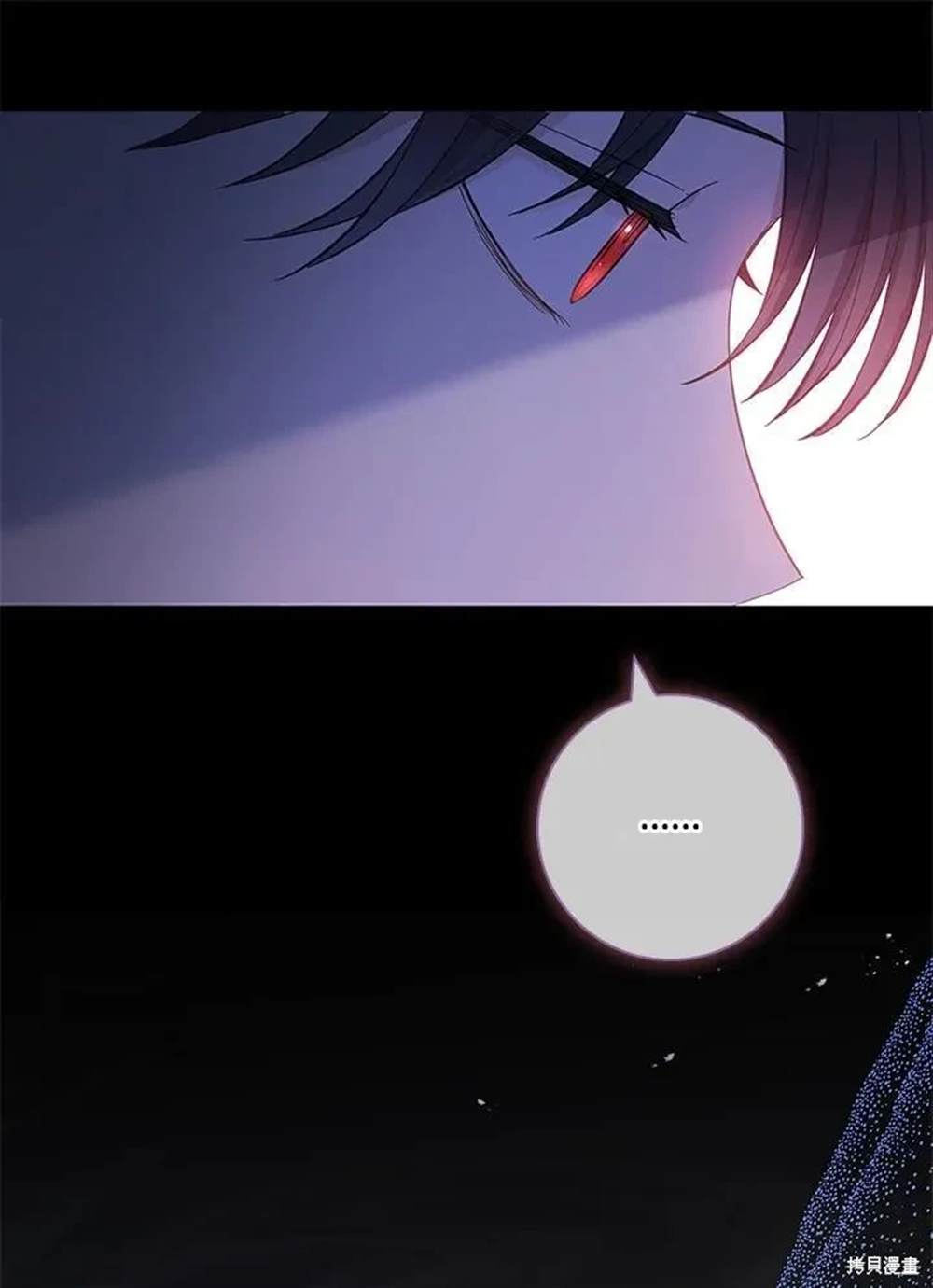 第39话108