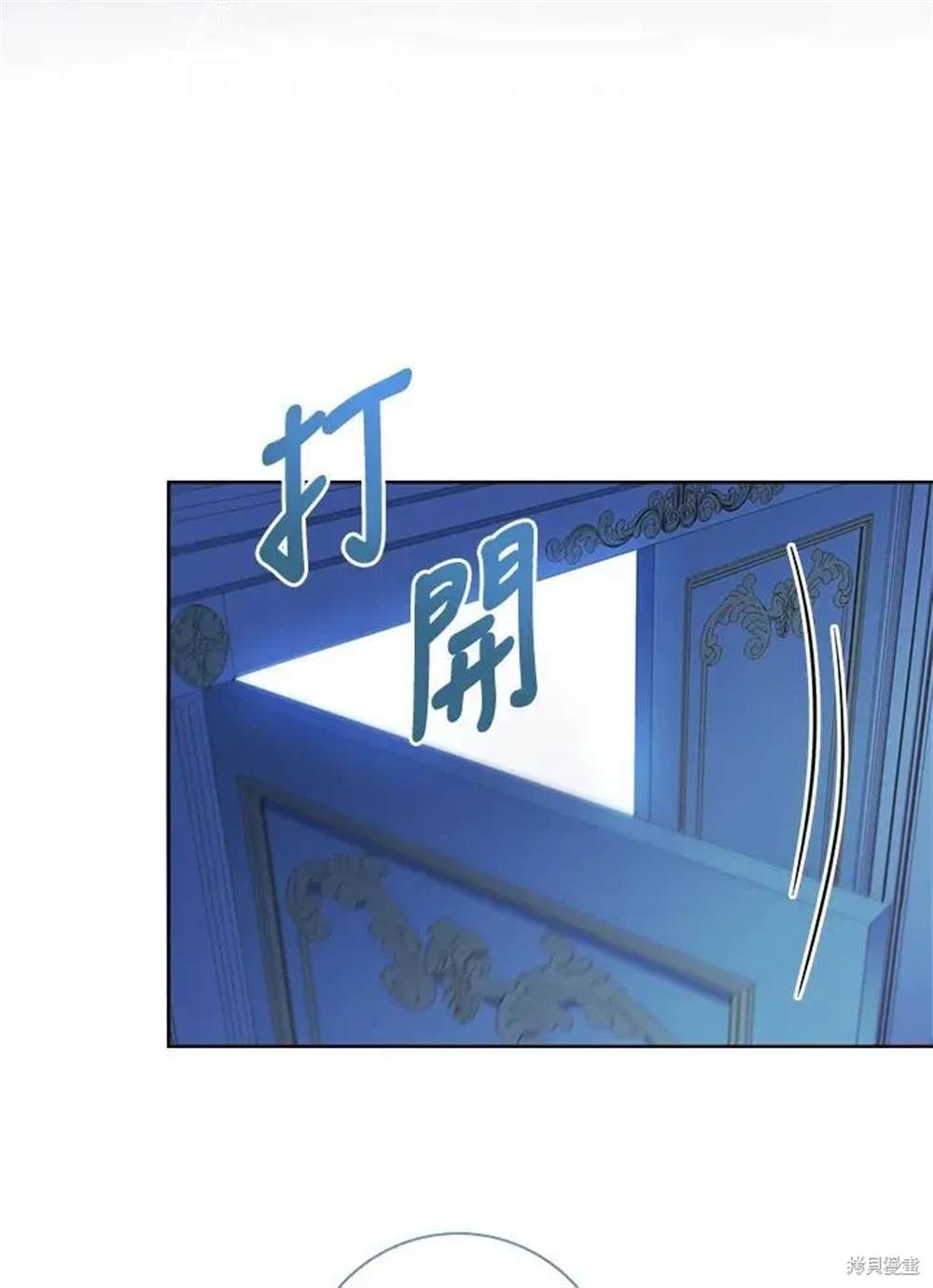 第39话110