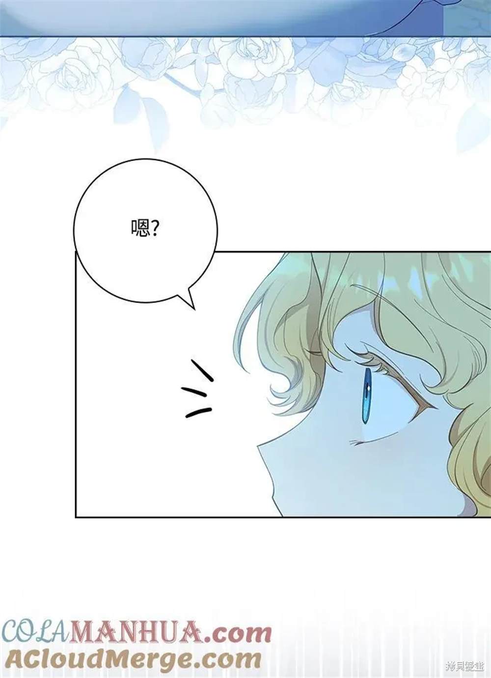 第39话113