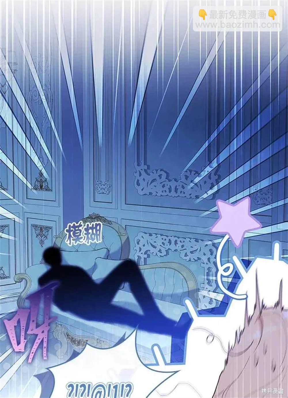 第39话114
