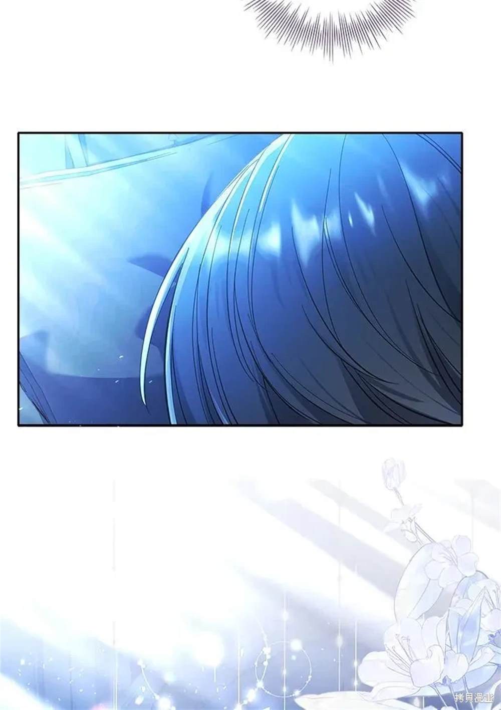 第39话118