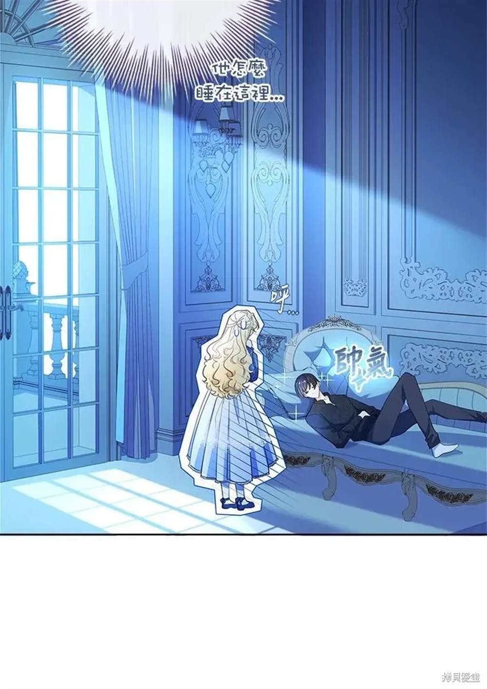 第39话122