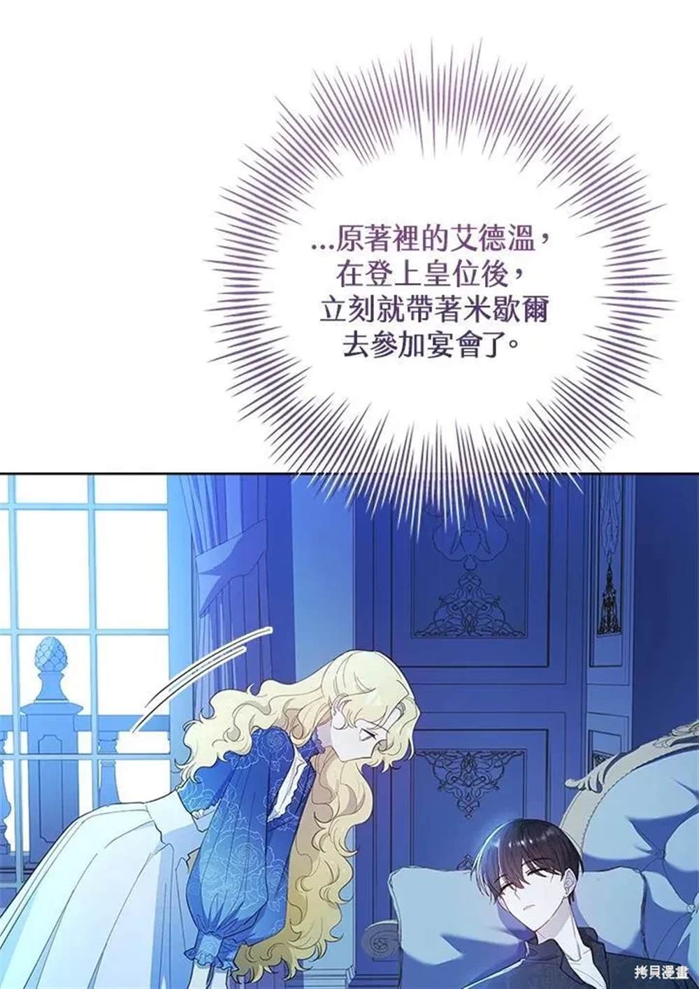 第39话123