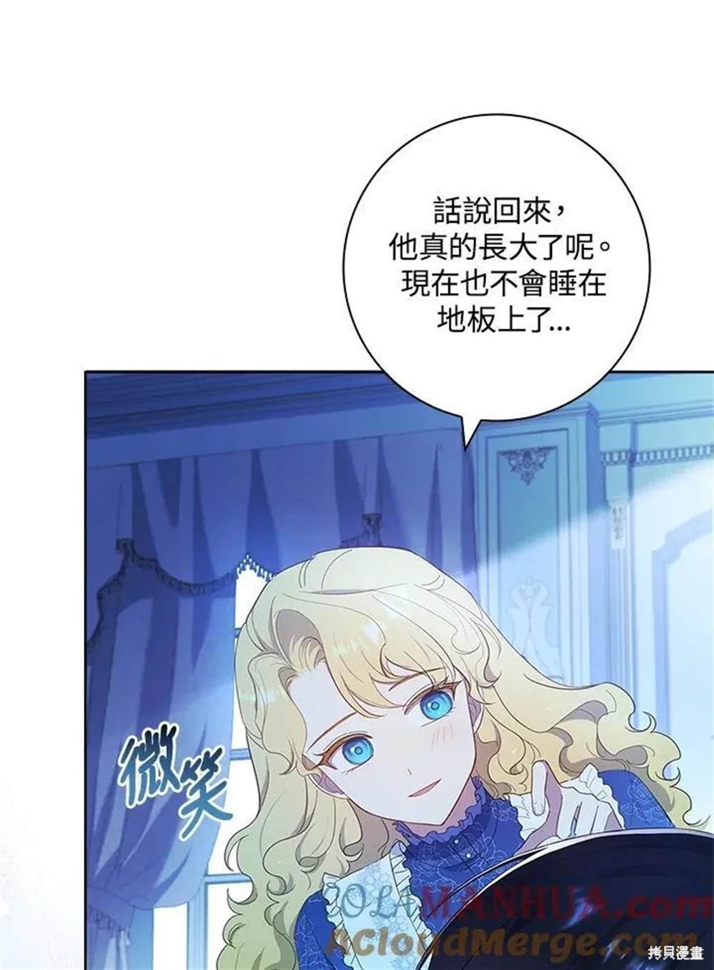 第39话125