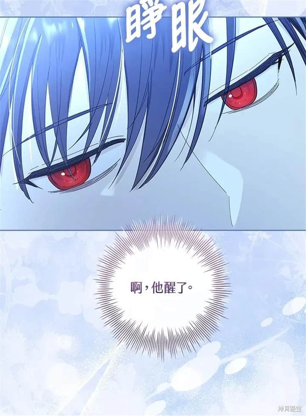 第39话127