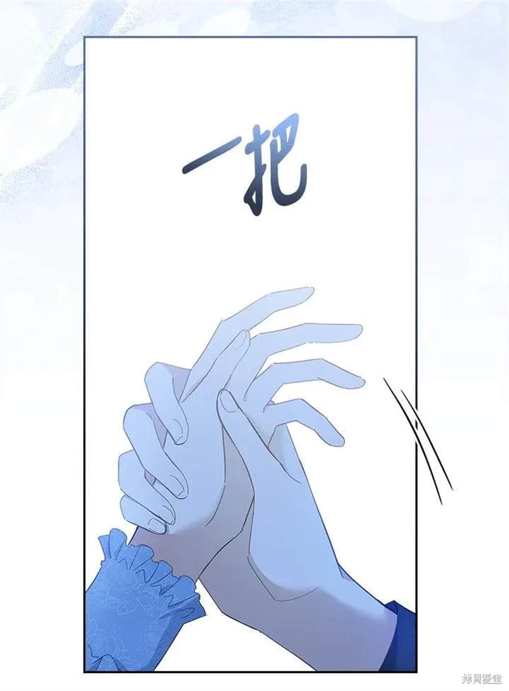 第39话128