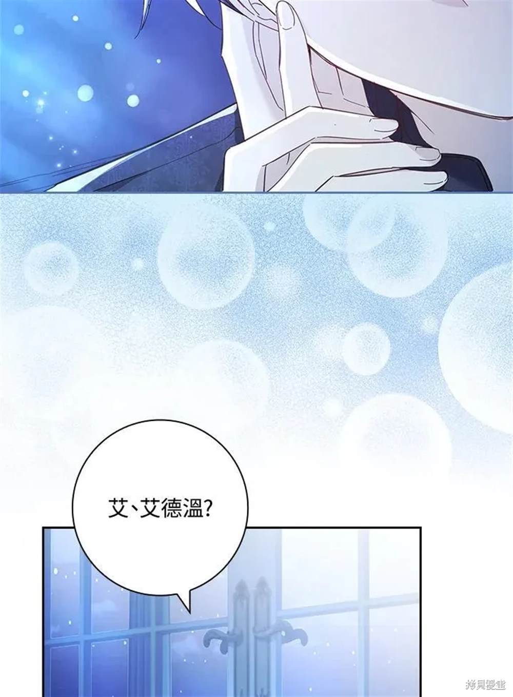 第39话130