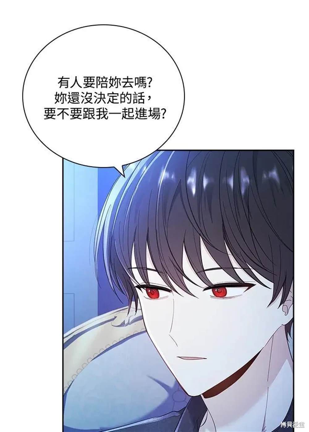 第39话134