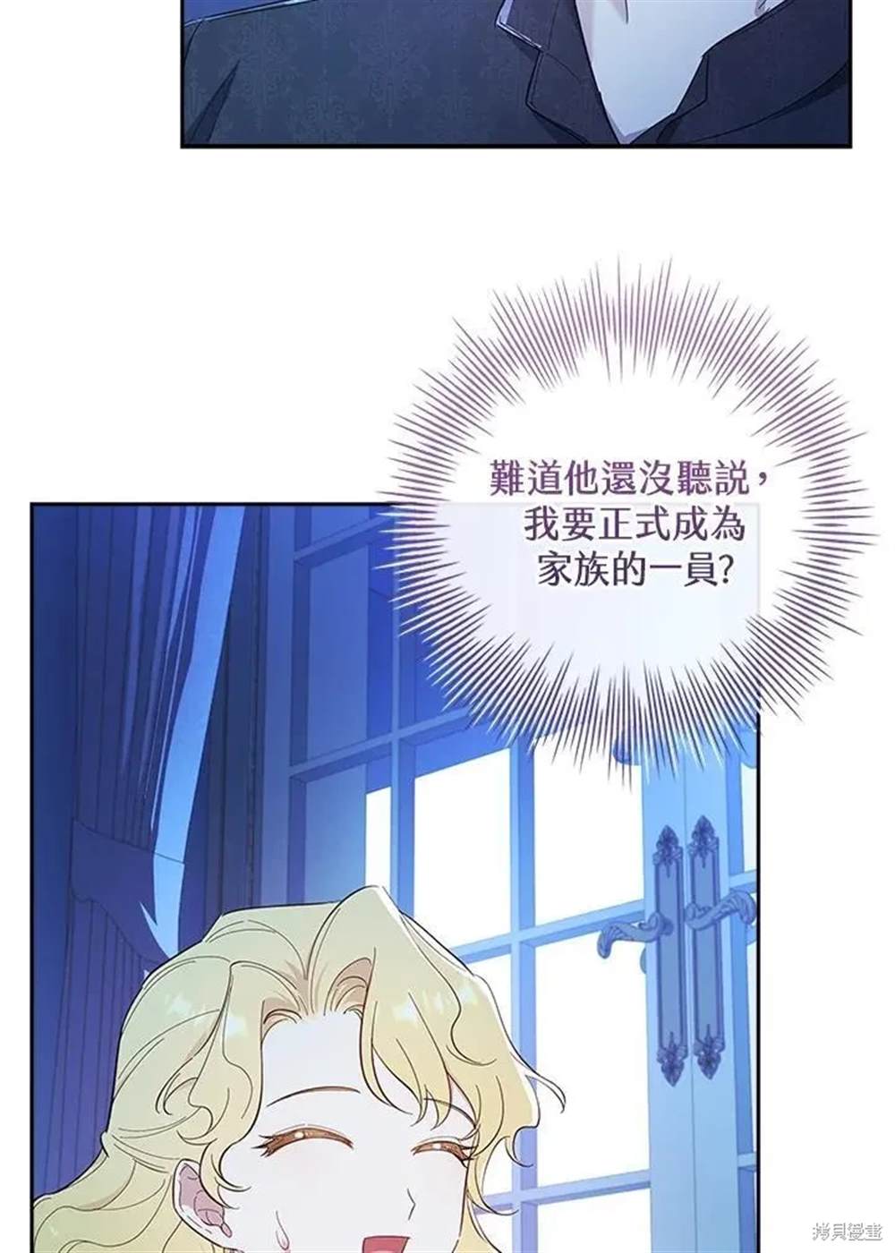 第39话135
