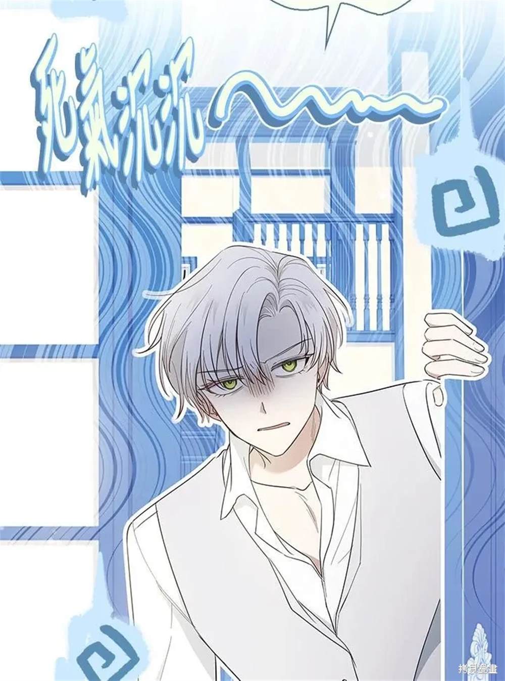 第39话14
