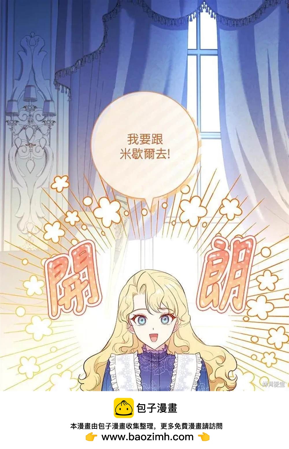 第39话145