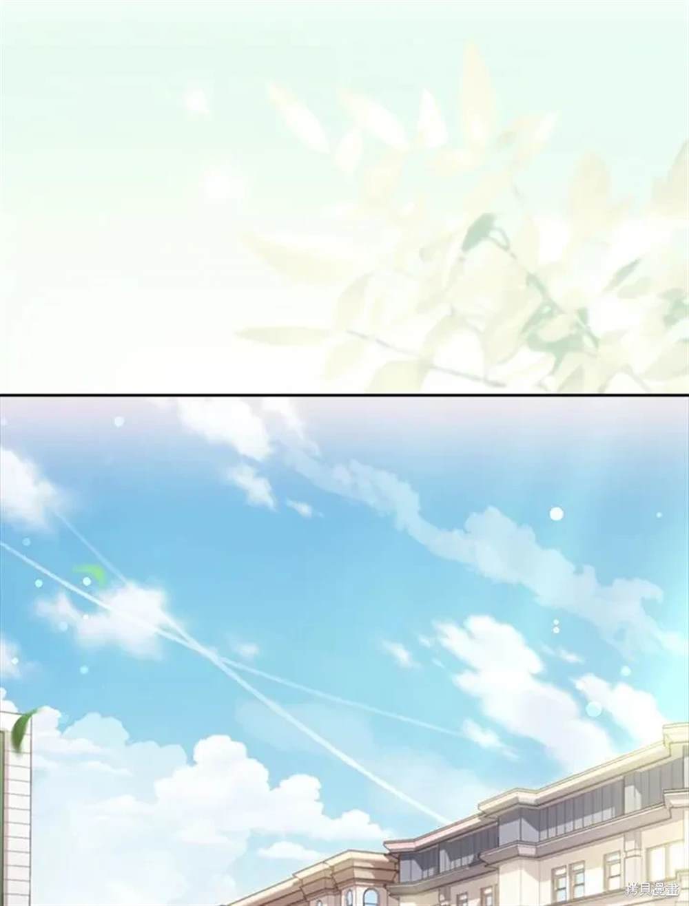 第39话2
