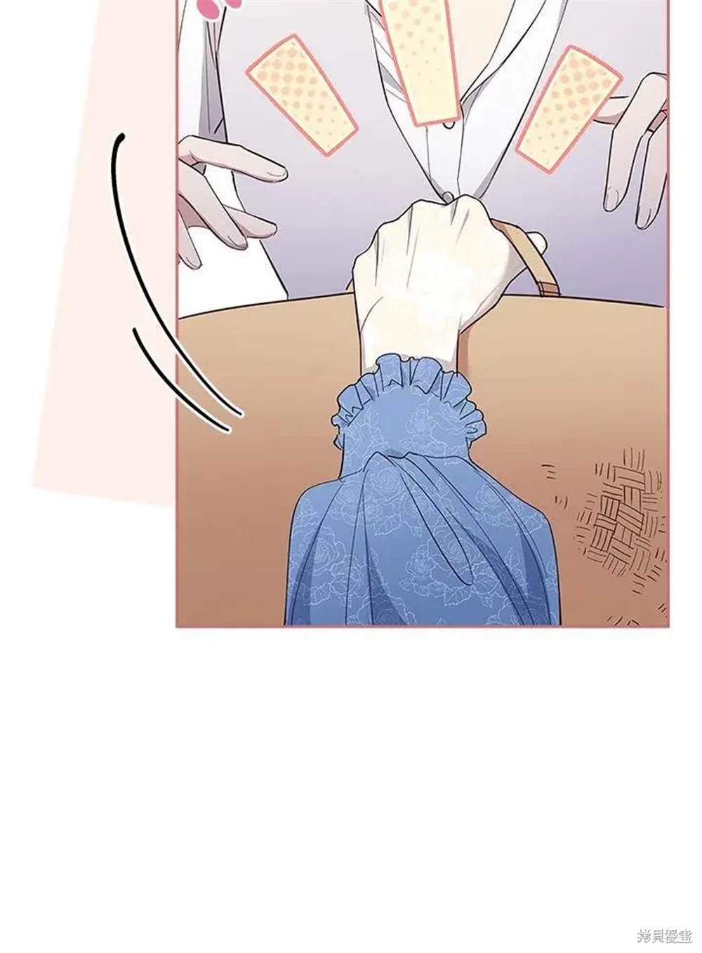 第39话21