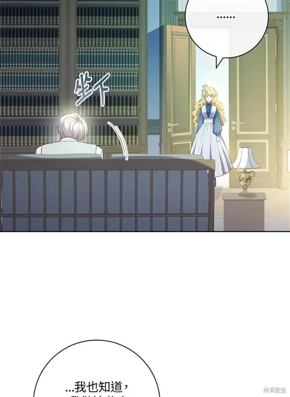 第39话36
