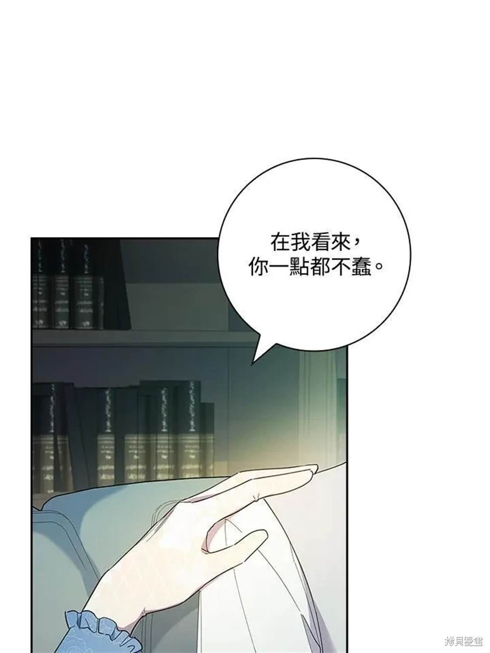 第39话40