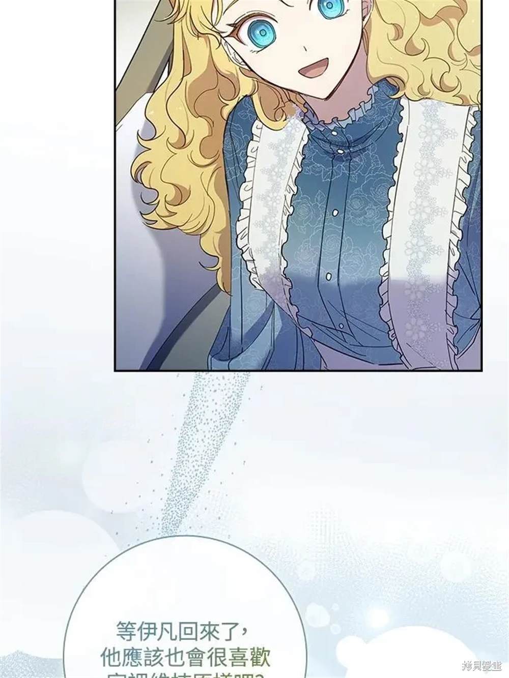 第39话42