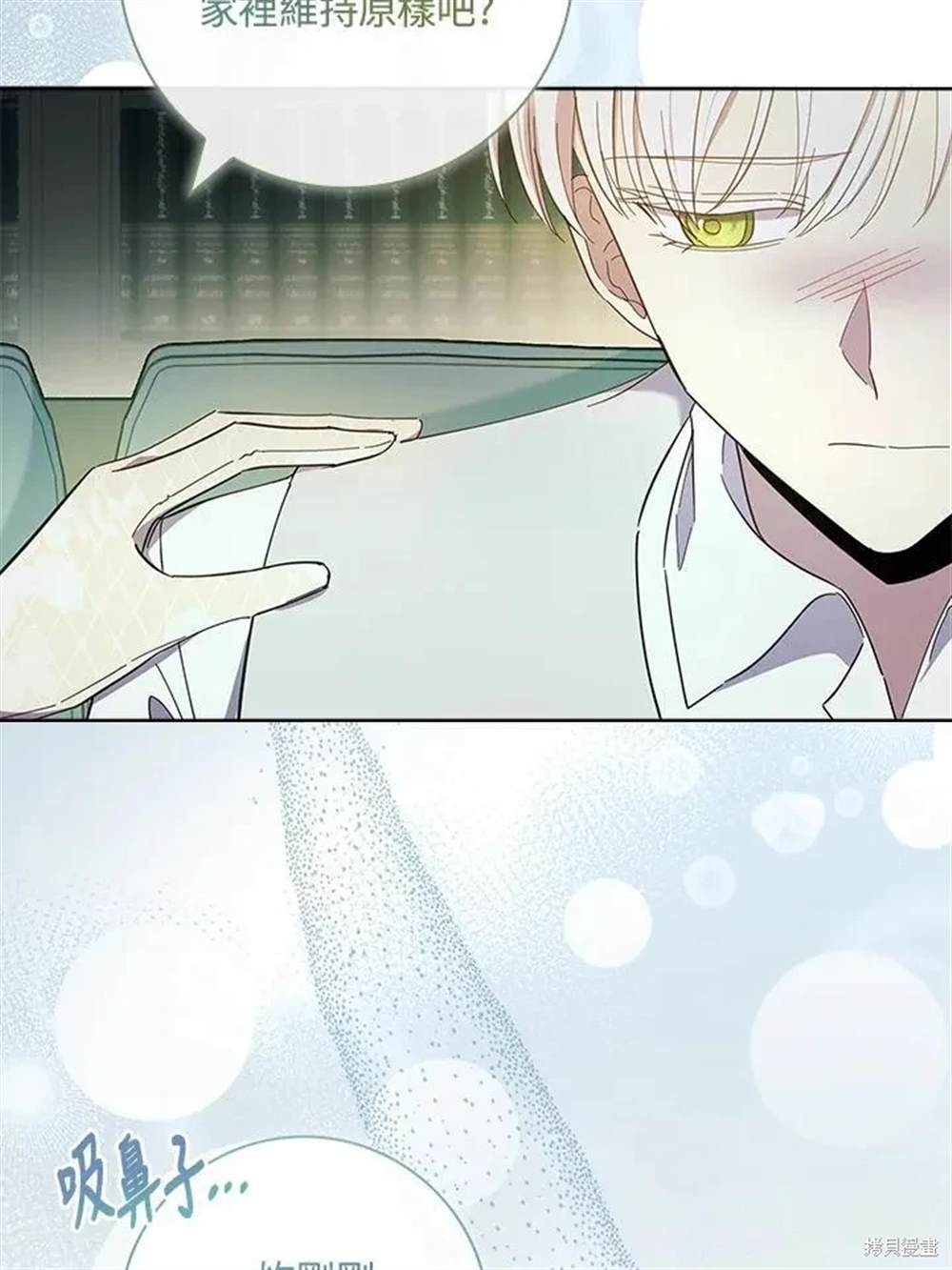 第39话43