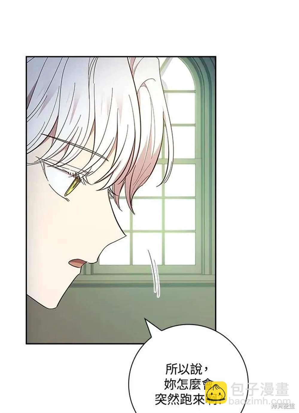第39话48