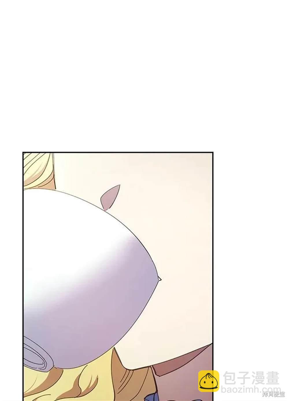 第39话55