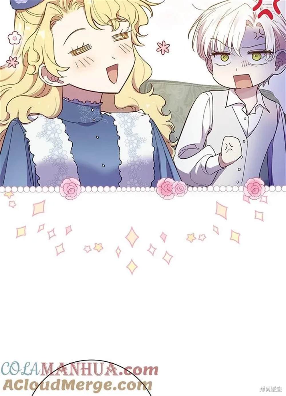 第39话57