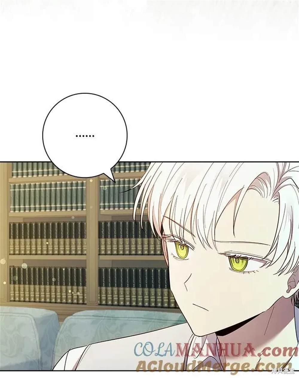 第39话69
