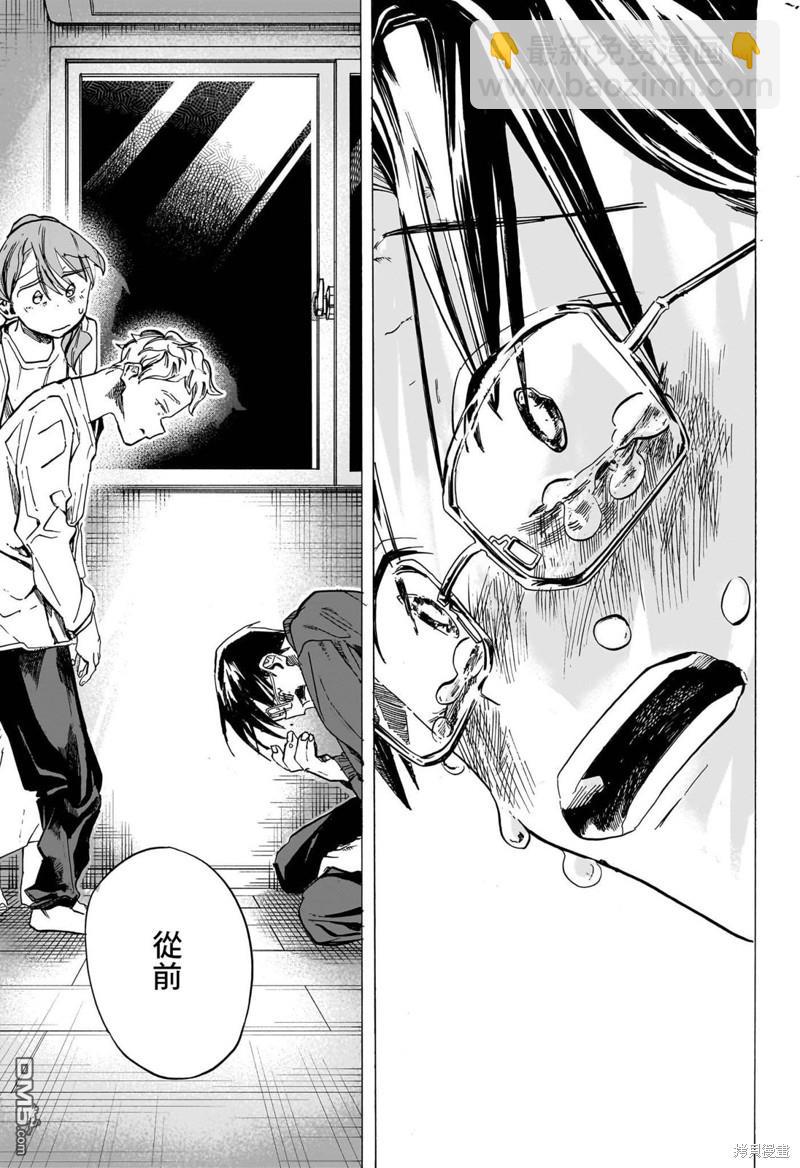 第46话14