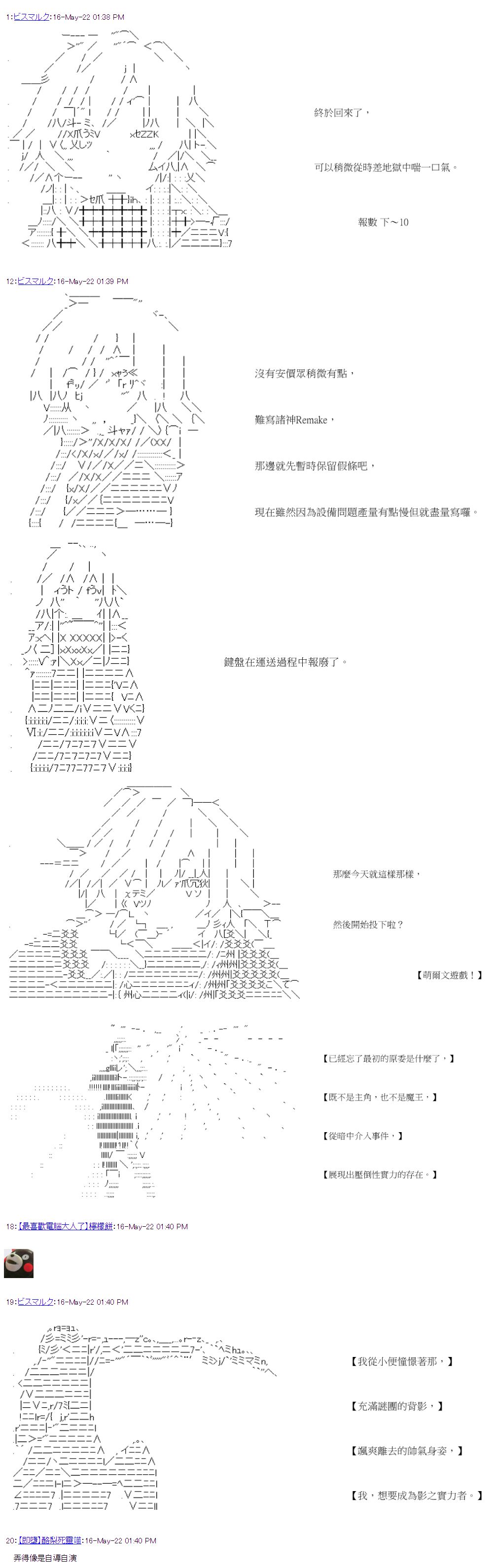 第45回0