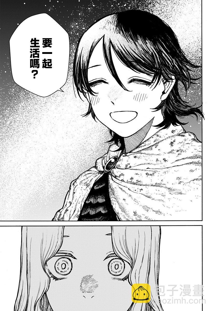 第01话37