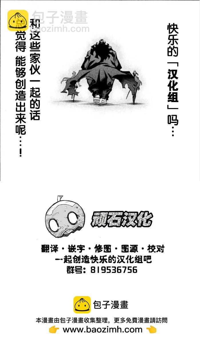 第07话22