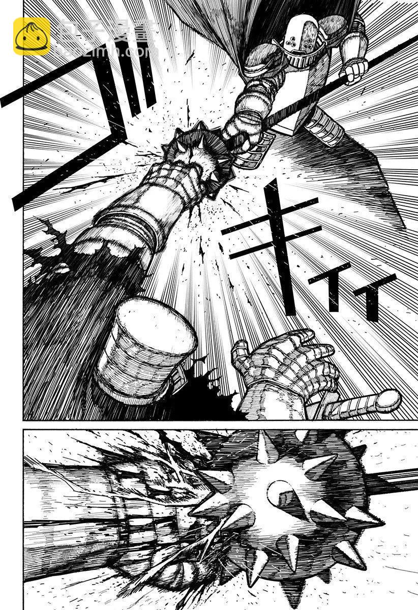 第17话14