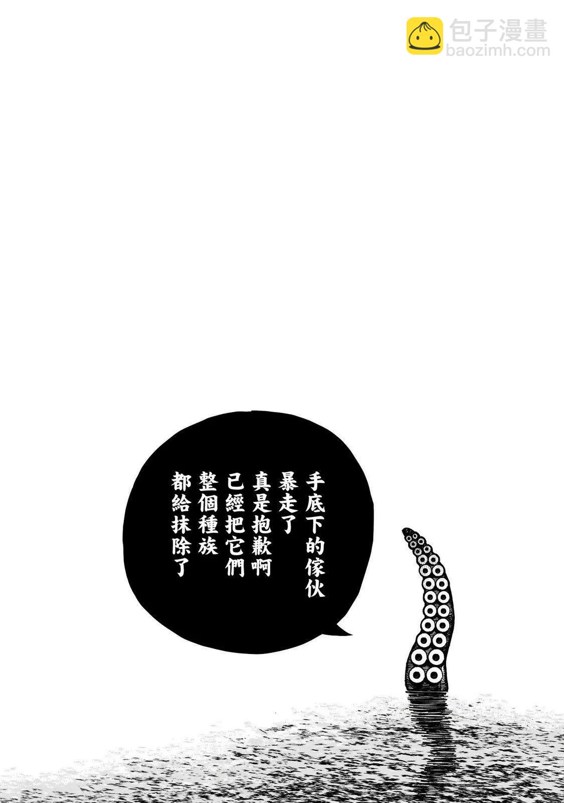 第01卷附4
